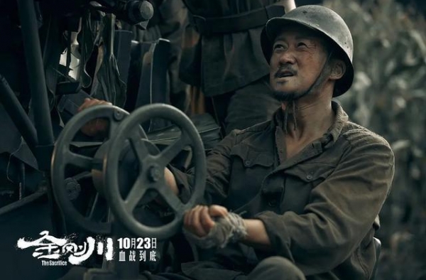 《金刚川》票房破7亿，这一点却看得我如鲠在喉，实在不吐不快