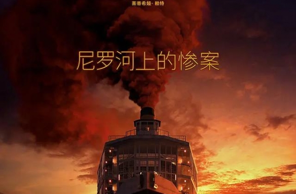 两部迪士尼新片北美撤档，今年商业大片仅剩《神奇女侠1984》