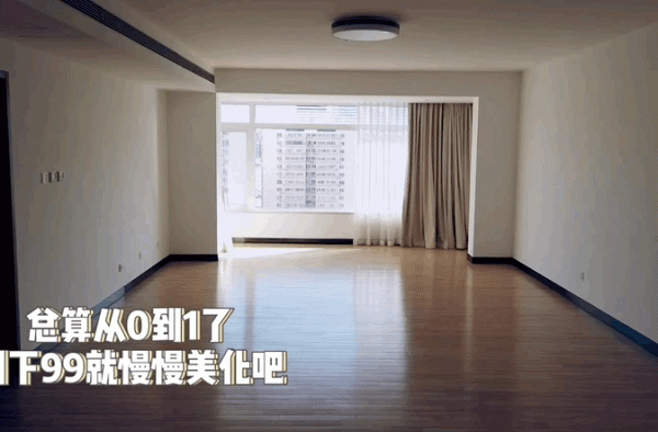 这女明星就是现实版王曼妮啊，租房生活又还价，350元4把椅子