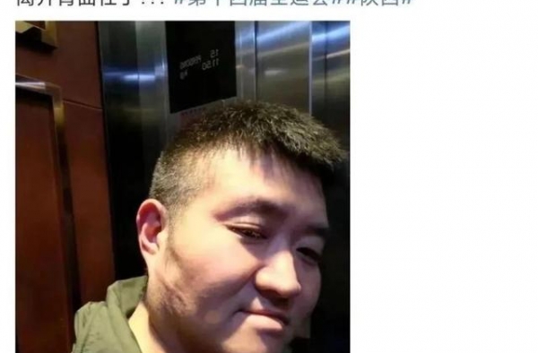 苗阜和郭德纲：从蜜月期到暗流涌动