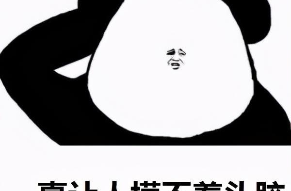 相声演员苗阜被打破相，冯巩李金斗都在现场，到底是什么恩怨？