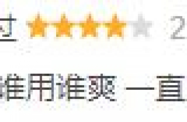 就冲张译这一秒钟，等这两年值了