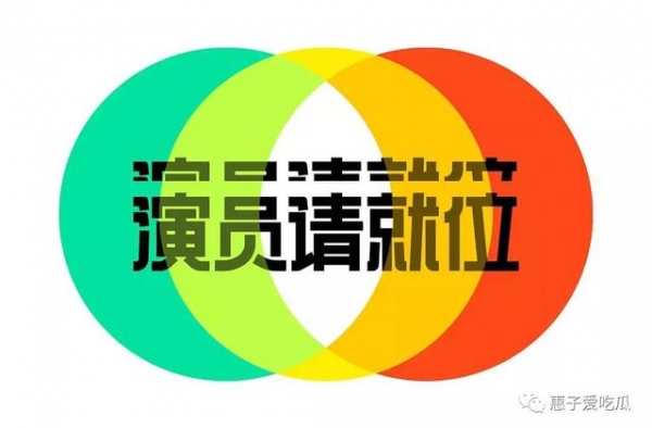 当你还在追90后偶像时，我正在默默期待这批00后小演员长大