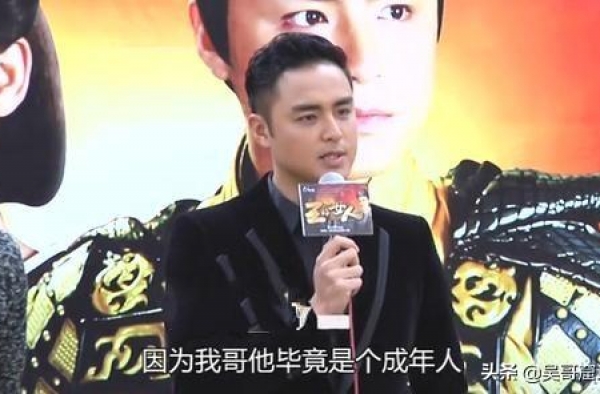 余生兄弟情，哥哥负债自杀。明道：哥哥的债就像无底洞