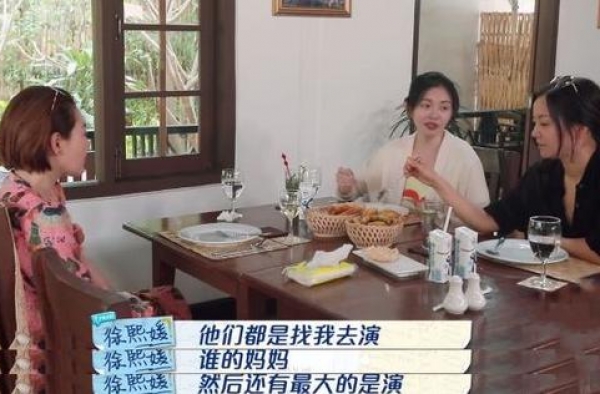 不是30+女星没戏拍，而是不够红！杨幂赵丽颖还不能说明问题吗