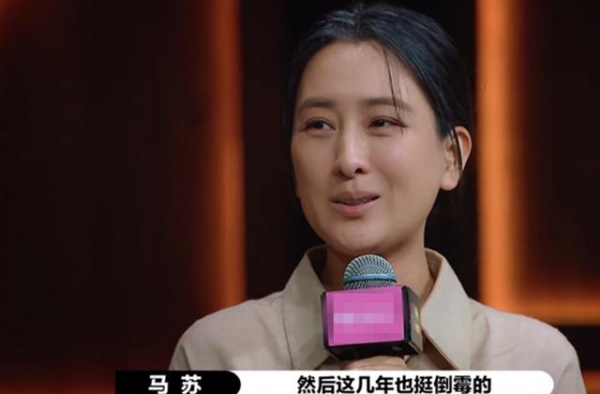 马苏哭诉事业上的遭遇令人心碎！摊上事，粉丝心疼她被李小璐连累