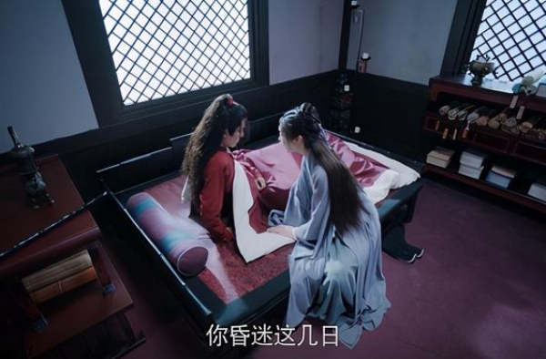 《陈情令》乱葬岗归来，为什么没人发现魏无羡失去金丹呢？
