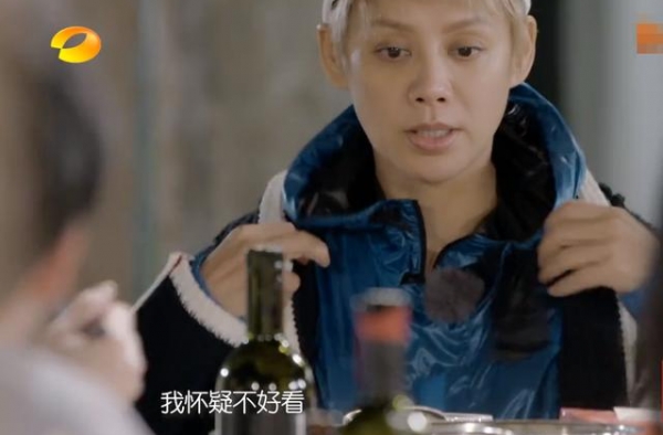 姐姐团综最后二十分才是精华，宁静张雨绮互怼，李斯丹妮翻白眼
