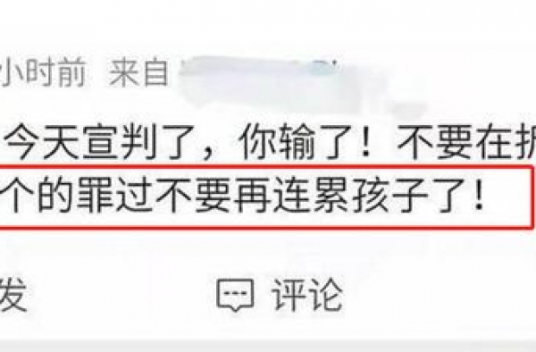 演员田亮曝妻子杨明娜出轨，发誓要她付出代价，女方发文还原真相
