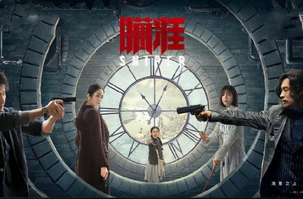 《瞄准》秦紫舒未婚先孕被渣男辜负，痴情不可怕，舔狗到底才可怕