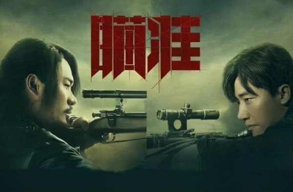 悬念丛生、全程高能、硬核！收视率高居第2的谍战片，它好在哪