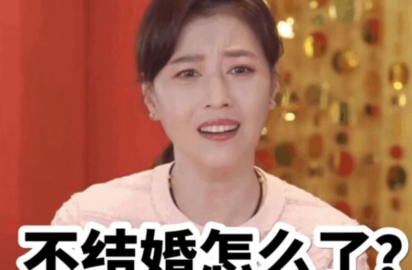 没结婚难道不活了？54岁周海媚谈催婚，曾因不想生小孩放弃结婚