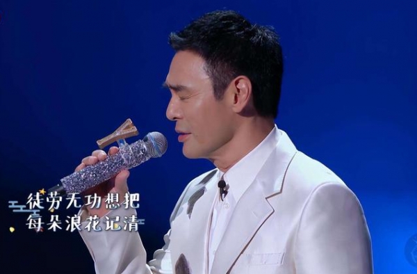 《我们的歌》钟镇涛李健来了，你有多久没有只用耳朵静听一首歌？