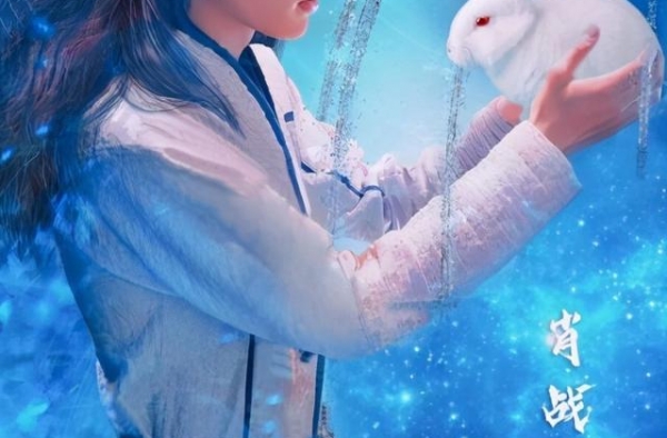 最新一期待播剧榜单出炉，肖战登顶冠军，关键词让人浮想联翩