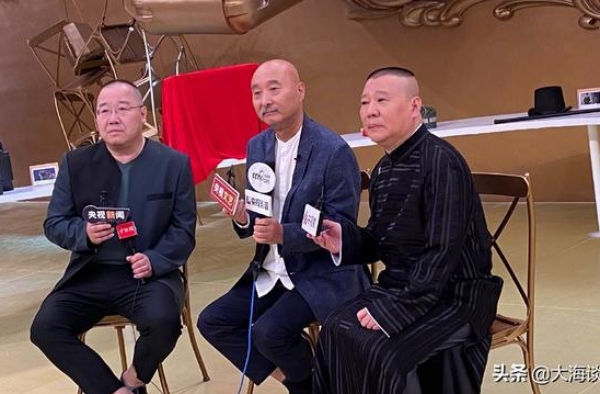 《金牌喜剧班》演员阵容曝光，老面孔着实不少，汪东城参加盼转型