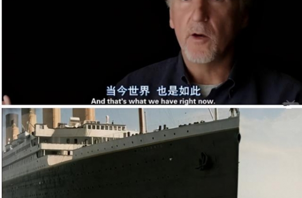 好莱坞的巅峰之作：电影《泰坦尼克号》背后，你可能不知道的事