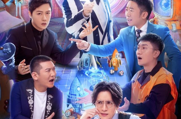 火星情报局：王者归来还是镜花水月？