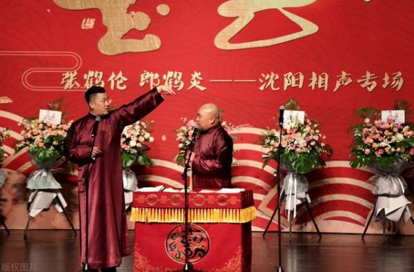 曾经的德云四老，因热度太高退出德云社，什么原因使他毫无怨言