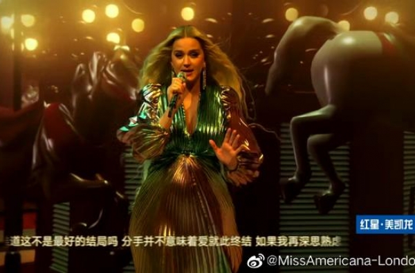 水果姐产后首秀献给天猫晚会，撞脸瘦身前的英国歌后ADELE