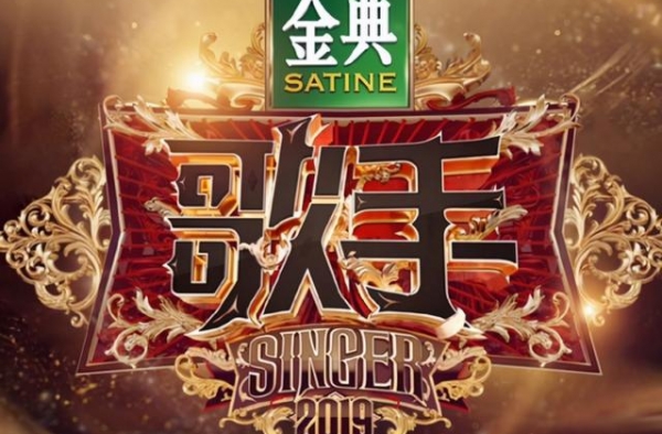 这3档王牌音综停播！坚持九年的《好声音》，明年究竟还有吗？