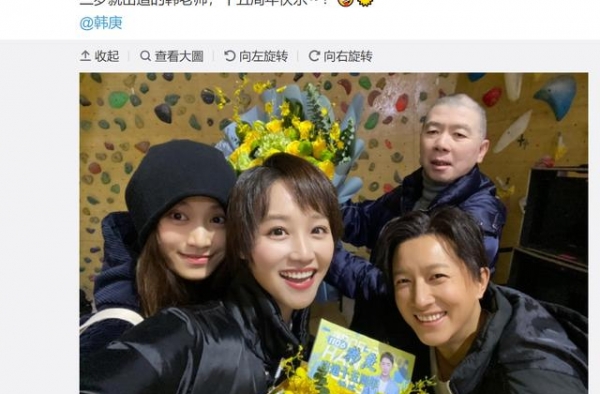 冯小刚老了：摘掉面具后，不“装”了