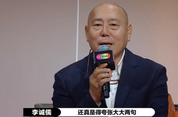 《演员》比郭敬明再给何昶希S更精彩的，是导演们的“话里有话”