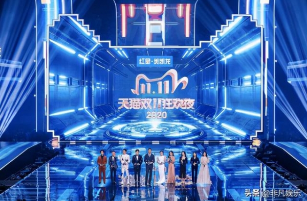 2020猫晚收视率夺冠 不搞“拼盘”不搞旧瓶装新酒