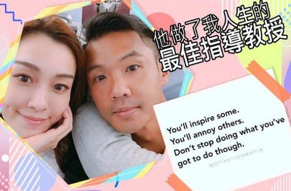 经历口罩风波 范玮琪发文感谢老公陈建州不离不弃