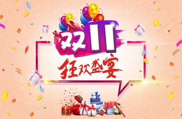 光棍节言承旭旧情复燃？网友：错过了林志玲，别再错过张丫头了