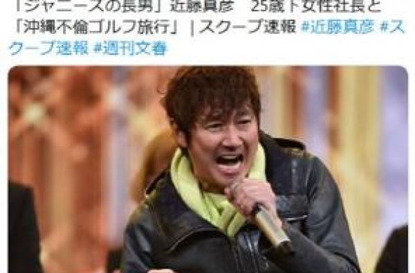 知名男星被曝出轨已5年？曾与梅艳芳谈恋爱，如今偷吃陋习仍不改