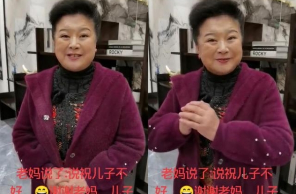 ＂大辣椒＂李静罕露面，富态显年轻，曾是二人转皇后当赵本山老师