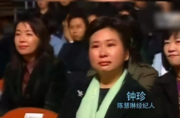 “最好命港女”的上位史