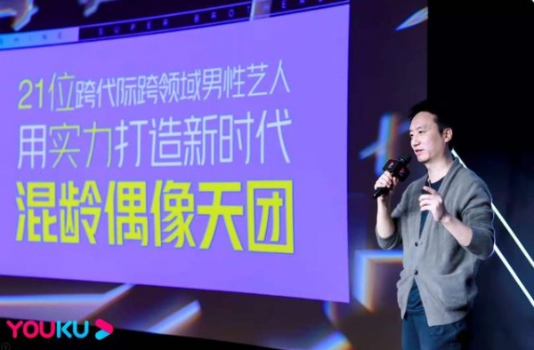 追梦的哥哥和要成团的弟弟，你有兴趣投票吗？