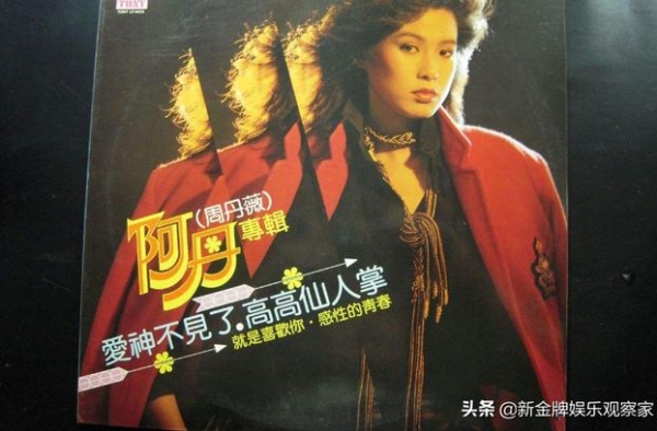 琼瑶女郎为求子生吞蛤蟆，却遭富商背叛，前夫患癌后她伺候到过世