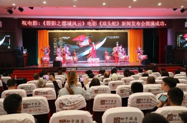 电影《裂影之郡城风云》、《双头蛇》将在零陵开拍