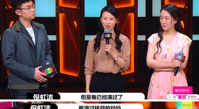 刘亦菲被讽老了，杨幂产子后仍少女人设，是谁在过分吹捧“青春”