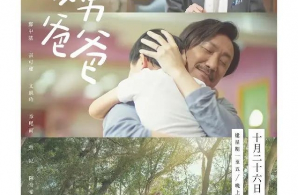 豆瓣8.7，没想到他这么会演