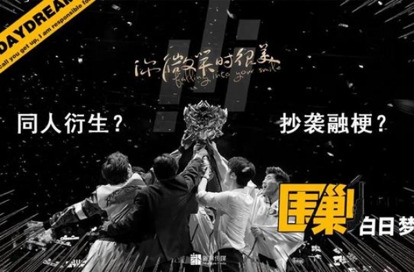 合理怀疑这部剧开机的时候没烧香，这是办了挨骂包年业务？