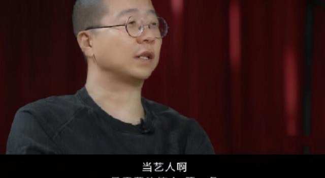 李诞说出了娱乐圈的“潜规则”，却连网友都不愿意相信