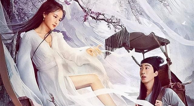《倩女仙缘》再遭魔改，南笙版的聂小倩只剩油腻，最丑宁采臣出现