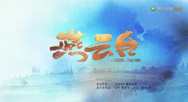 《燕云台》：一代名相萧思温即将下线，萧燕燕将何去何从？