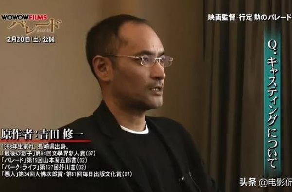 同性、凶杀、反目成仇，岛国悬疑片的尺度真是大