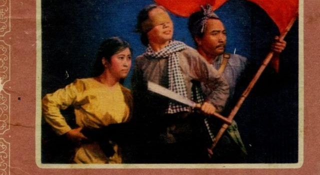 1966年电影连环画《向北方》
