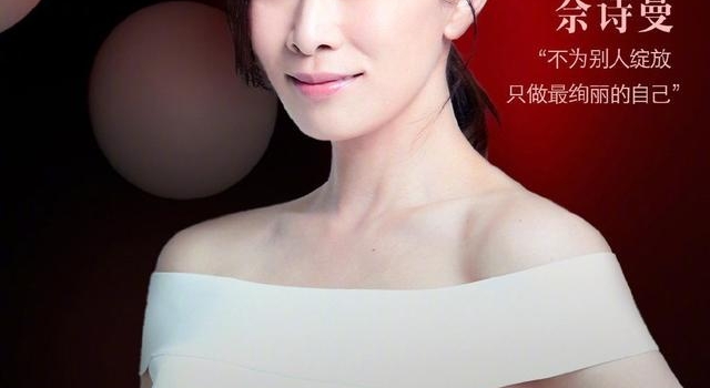 2020时尚盛典嘉宾阵容曝光，女神齐聚，你pick谁？