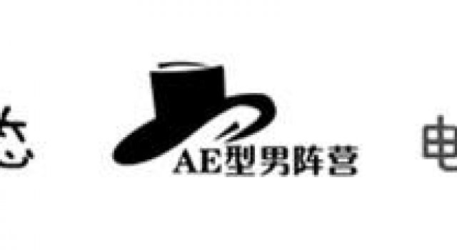 48岁“裘花”裘德·洛出门溜娃！M字秃顶男神，对宝宝一脸宠溺