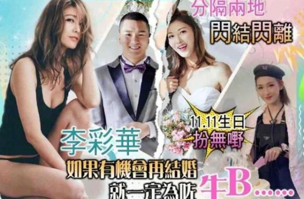 ?大杨和男友抢资源；沪圈娘娘演技大打折扣；