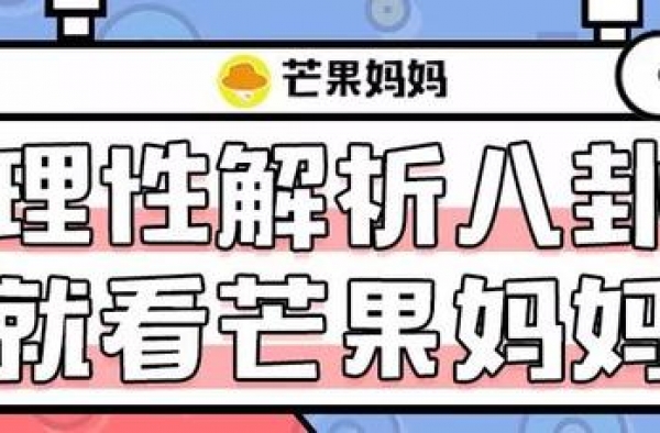 这位姐也真的算是乘风破浪了吧