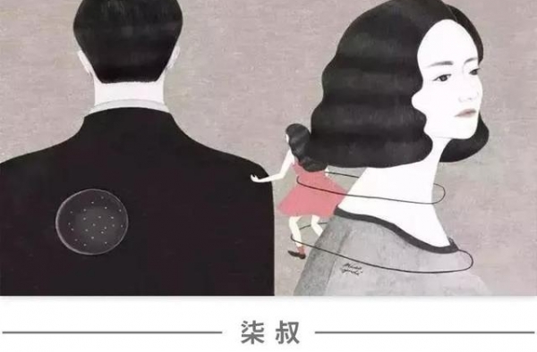 ?“王岳伦婚内出轨，李湘逼的？”：越不如你的男人，越容易出轨