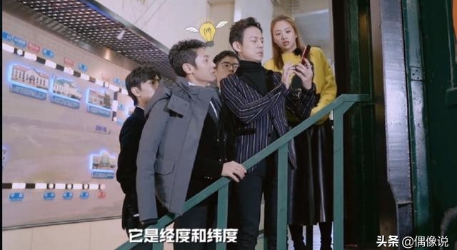 《明侦6》开录：撒贝宁没露面，只到场一位女嘉宾，观众抵制新人
