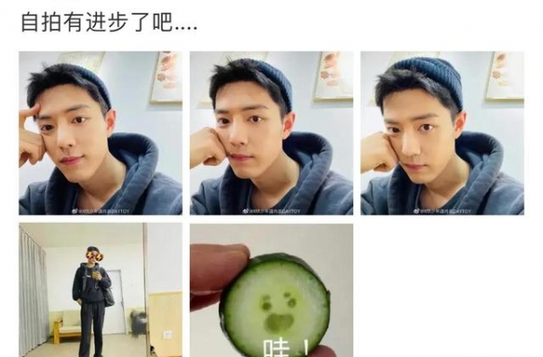 肖战终于晒自拍，真顶流归来，数据依旧一骑绝尘